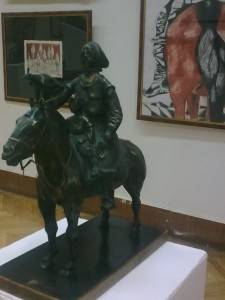 с выставки