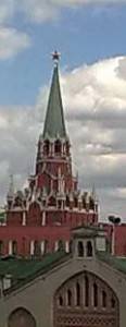 Кремль