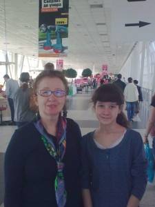 Перспектива