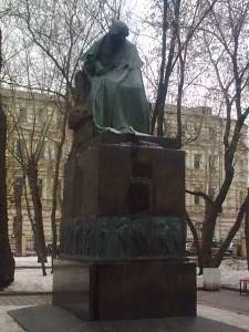 Н. В. Гоголь