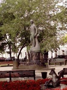 Сергей Есенин