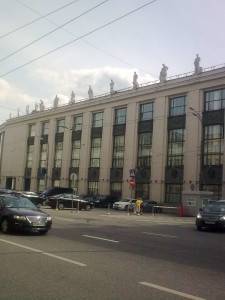Библиотека им. Ленина  со стороны  Воздвиженки